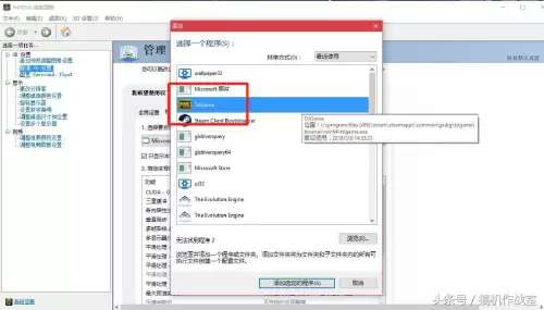 950m显卡能玩绝地求生吗-950m显卡还能不能跟得上