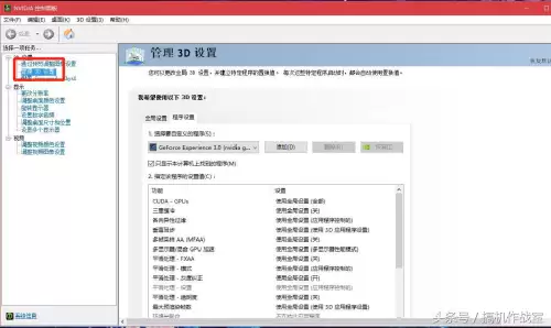 950m显卡能玩绝地求生吗-950m显卡还能不能跟得上