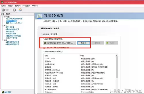 950m显卡能玩绝地求生吗-950m显卡还能不能跟得上