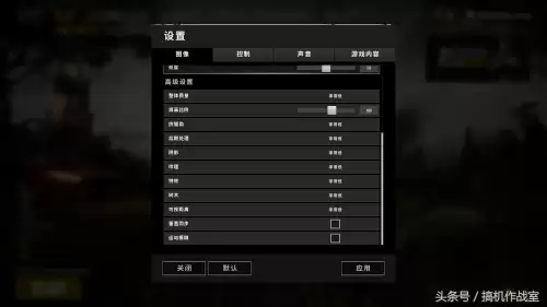 950m显卡能玩绝地求生吗-950m显卡还能不能跟得上