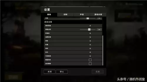 950m显卡能玩绝地求生吗-950m显卡还能不能跟得上