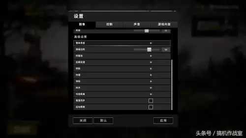 950m显卡能玩绝地求生吗-950m显卡还能不能跟得上