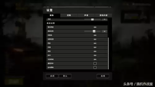 950m显卡能玩绝地求生吗-950m显卡还能不能跟得上