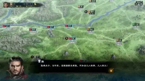 三国群英传7跳过战斗秘籍-三国群英传7怎么升级快