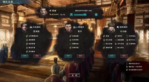 三国群英传7跳过战斗秘籍-三国群英传7怎么升级快
