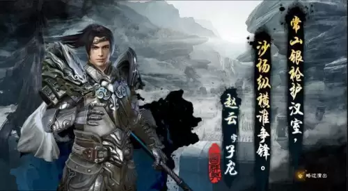 三国群英传7跳过战斗秘籍-三国群英传7怎么升级快