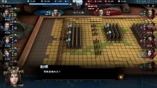 三国群英传7跳过战斗秘籍-三国群英传7怎么升级快