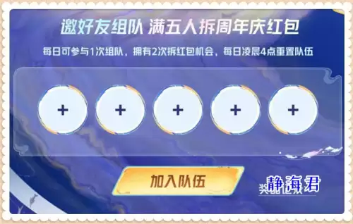 王者荣耀双倍经验卡有什么用-王者荣耀双倍经验卡人机有用吗
