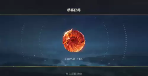 英雄联盟游戏崩溃退不出来-lol游戏崩溃了