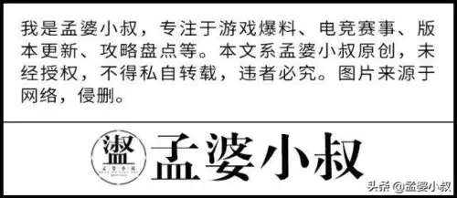 和平精英螺旋仪有什么作用-开了陀螺仪怎么屏幕不动