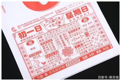 原神灵矩关火把怎么解锁-原神中璃月灵矩关的探索方法