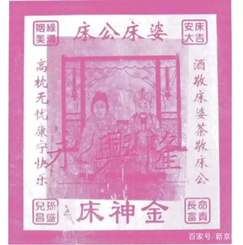 原神灵矩关火把怎么解锁-原神中璃月灵矩关的探索方法