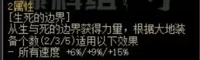 dnf怎么触发人脸-dnf人脸满了5个怎么解开