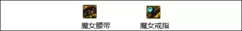 dnf怎么触发人脸-dnf人脸满了5个怎么解开