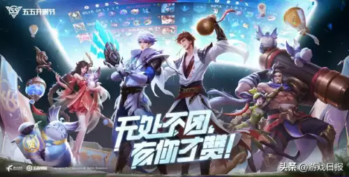 开心消消乐2021年最新版-开心消消乐2020版更新