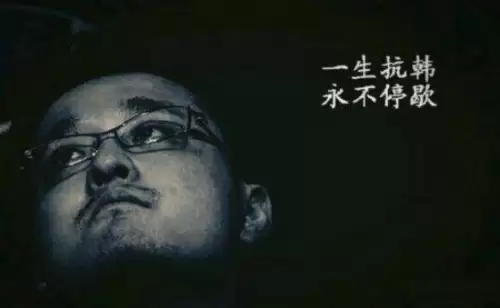 英雄联盟怎么举报最有效-lol如何在游戏外举报玩家