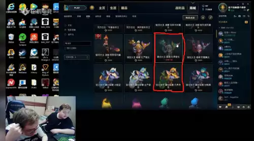 英雄联盟怎么举报最有效-lol如何在游戏外举报玩家