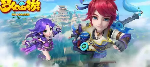 梦幻西游跑商多少交票-梦幻西游100票多少帮贡