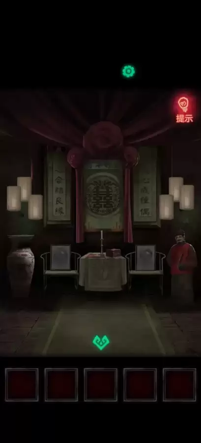纸嫁衣1攻略知乎-纸嫁衣1攻略详细图解