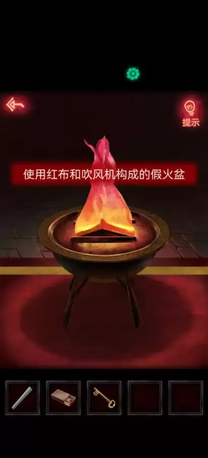 纸嫁衣1攻略知乎-纸嫁衣1攻略详细图解
