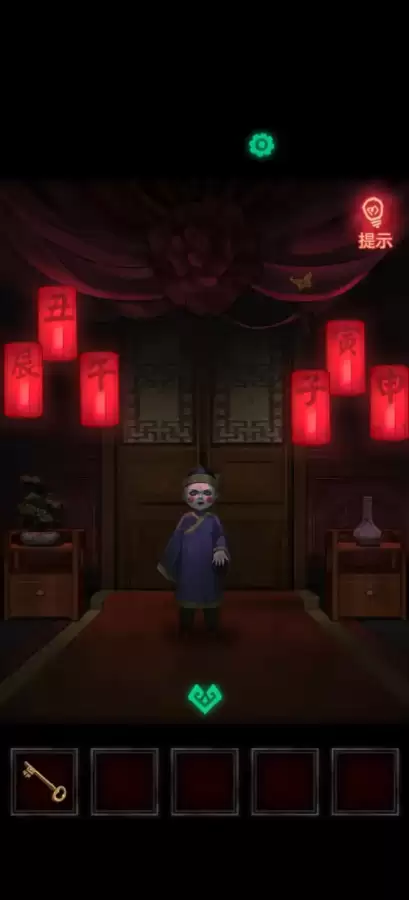 纸嫁衣1攻略知乎-纸嫁衣1攻略详细图解