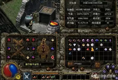 刀剑封魔电影完整版在线观看-刀剑封魔录手游
