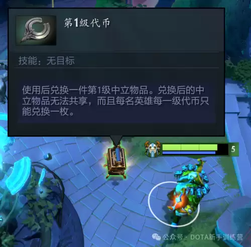 天诛3鬼阴吸血怎么用