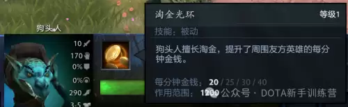 天诛3鬼阴吸血怎么用