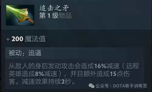 天诛3鬼阴吸血怎么用