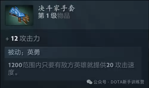 天诛3鬼阴吸血怎么用