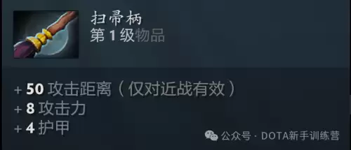 天诛3鬼阴吸血怎么用