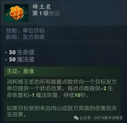 天诛3鬼阴吸血怎么用