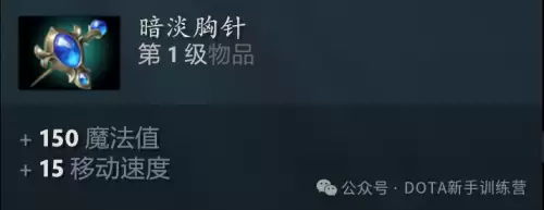 天诛3鬼阴吸血怎么用
