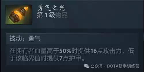 天诛3鬼阴吸血怎么用