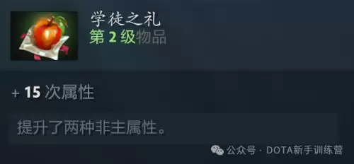 天诛3鬼阴吸血怎么用