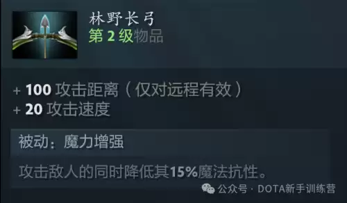 天诛3鬼阴吸血怎么用
