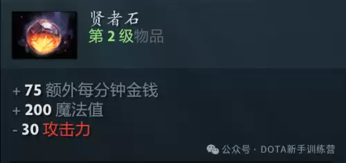 天诛3鬼阴吸血怎么用