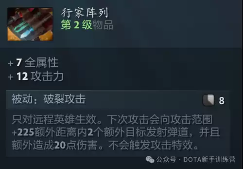 天诛3鬼阴吸血怎么用