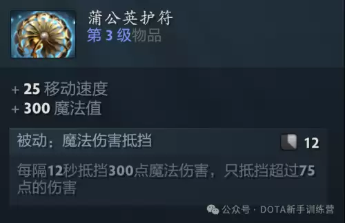 天诛3鬼阴吸血怎么用