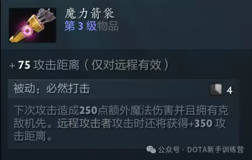 天诛3鬼阴吸血怎么用