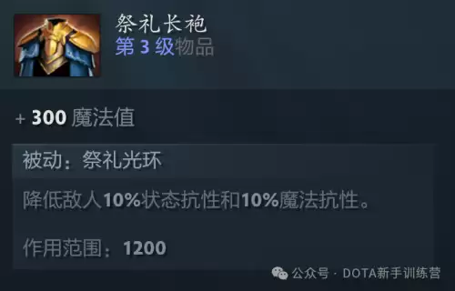天诛3鬼阴吸血怎么用