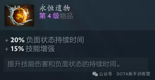 天诛3鬼阴吸血怎么用