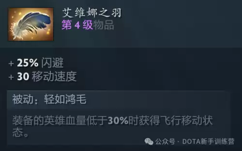 天诛3鬼阴吸血怎么用