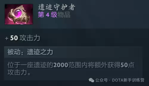 天诛3鬼阴吸血怎么用