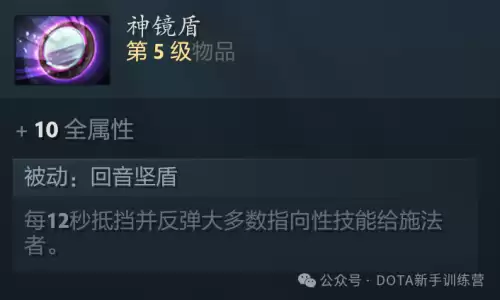 天诛3鬼阴吸血怎么用