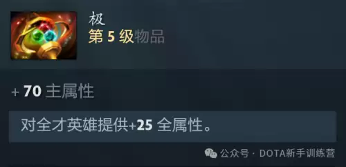 天诛3鬼阴吸血怎么用