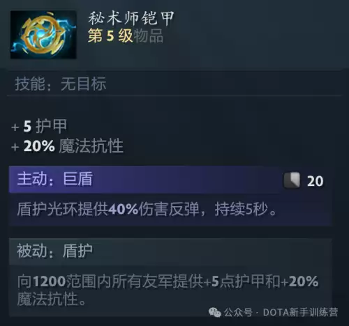 天诛3鬼阴吸血怎么用