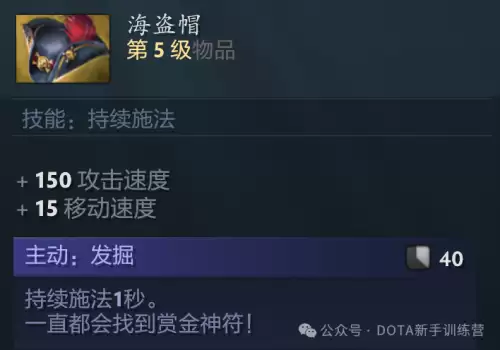 天诛3鬼阴吸血怎么用