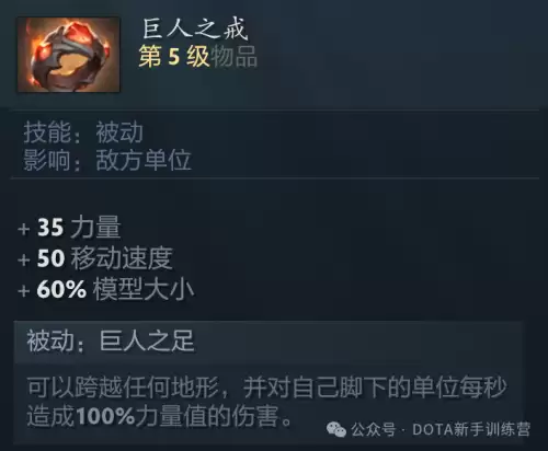 天诛3鬼阴吸血怎么用