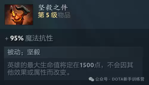 天诛3鬼阴吸血怎么用